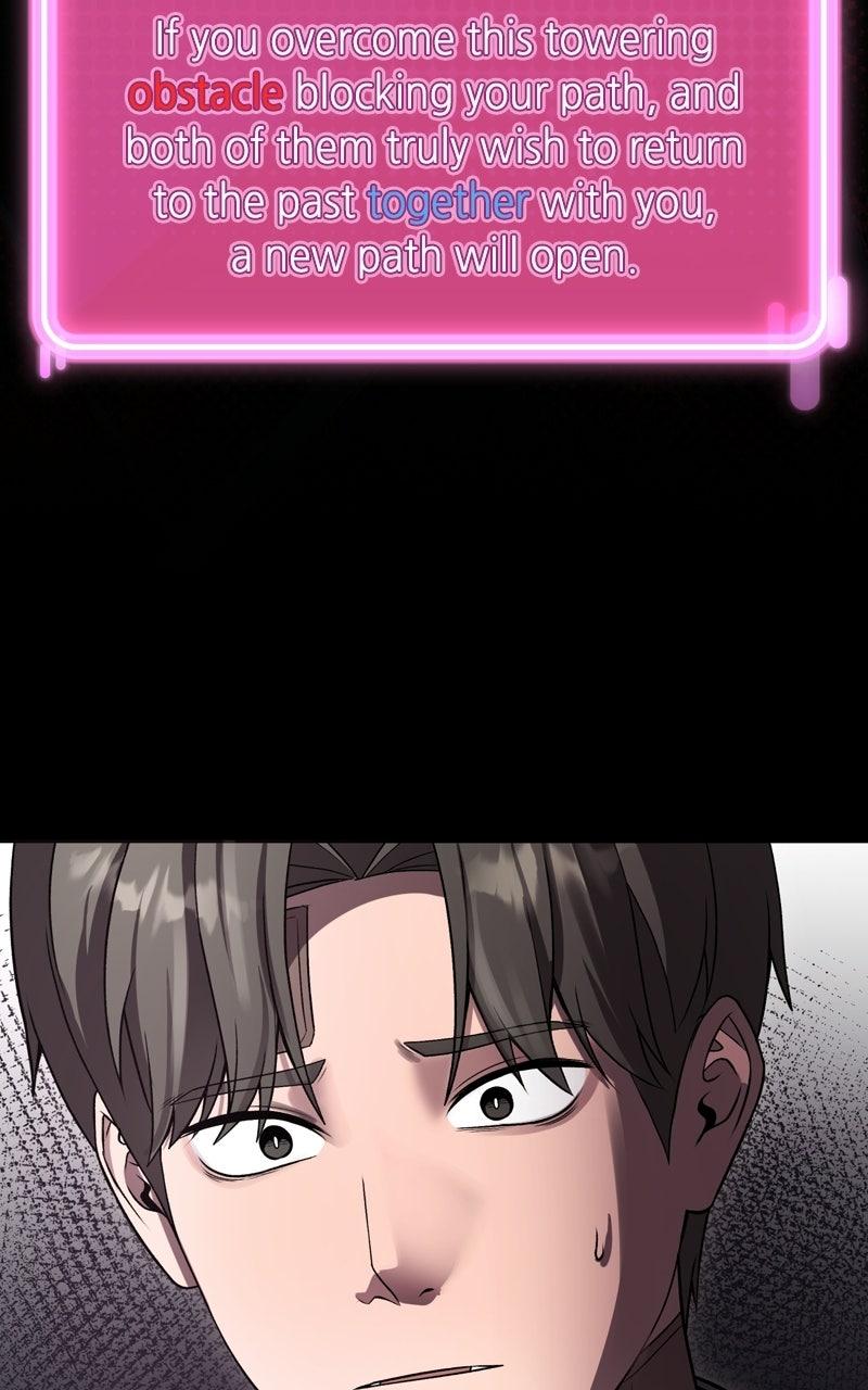 Read Ghost Dating Simulation chapter 50 image 32 on Lezhin