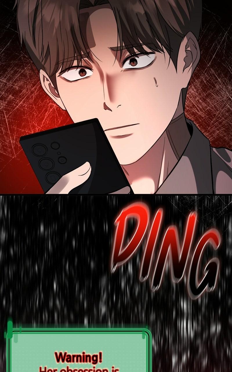 Read Ghost Dating Simulation chapter 50 image 74 on Lezhin