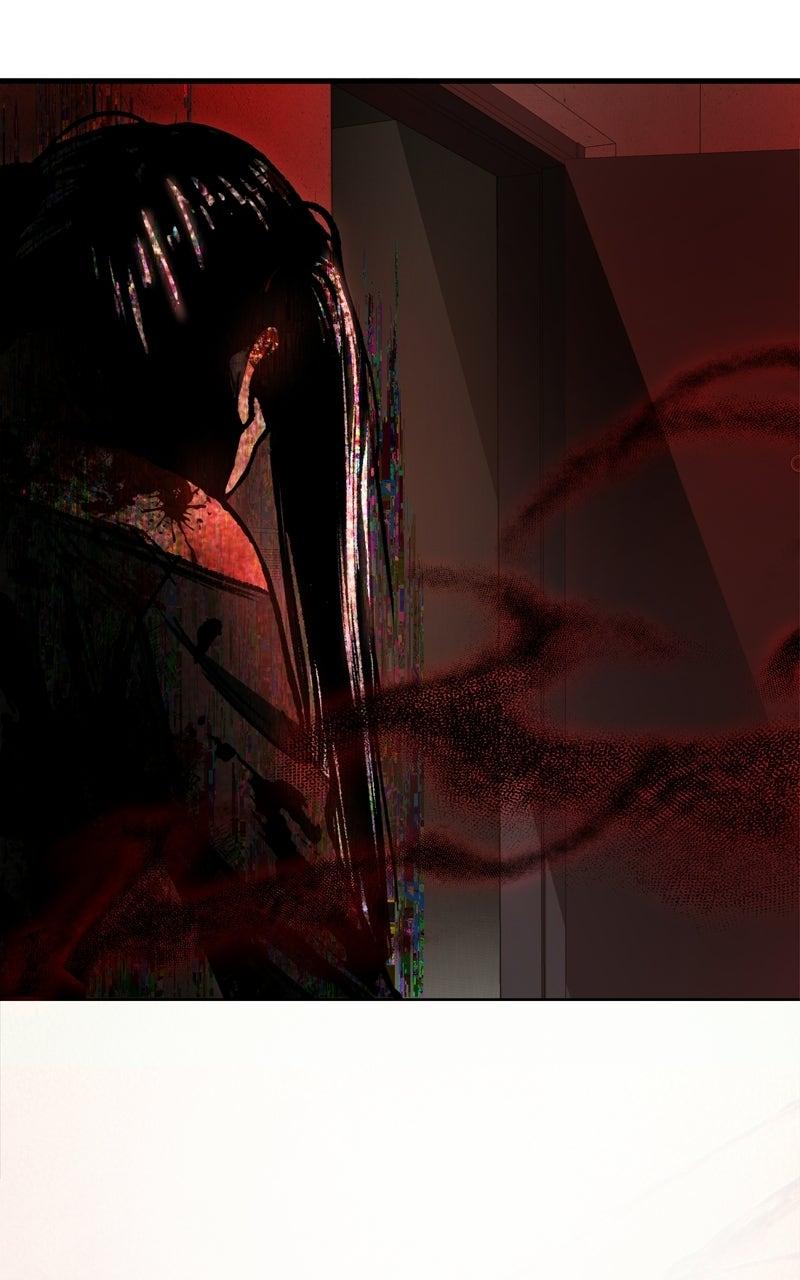 Read Ghost Dating Simulation chapter 51 image 24 on Lezhin
