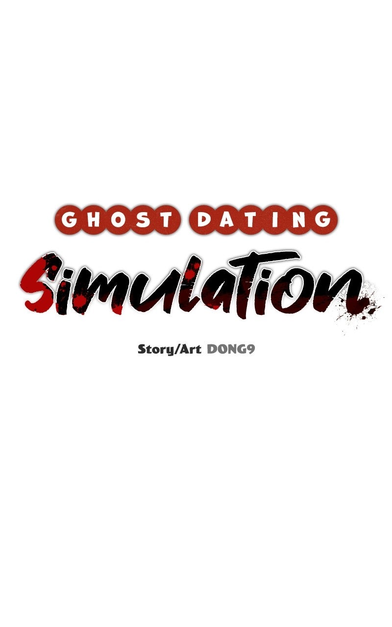 Read Ghost Dating Simulation chapter 52 image 30 on Lezhin