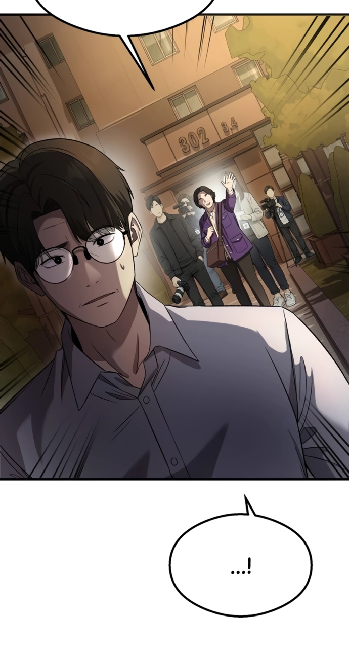 Read Ghost Dating Simulation chapter 56 image 51 on Lezhin