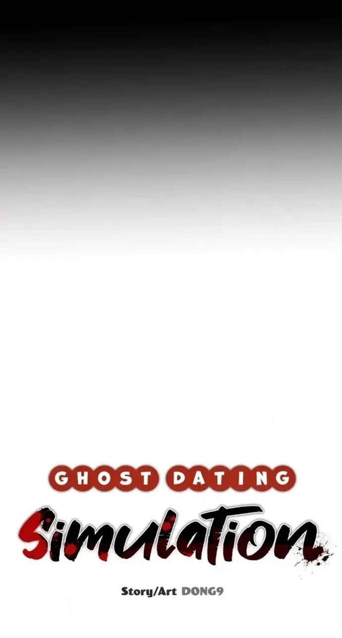 Read Ghost Dating Simulation chapter 58 image 39 on Lezhin