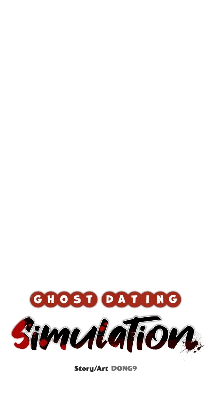Read Ghost Dating Simulation chapter 59 image 17 on Lezhin