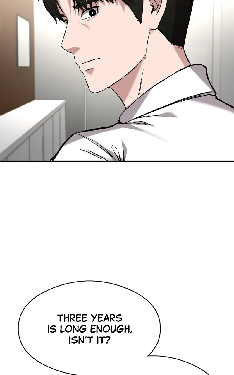 Read Ghost Dating Simulation chapter 6 image 75 on Lezhin