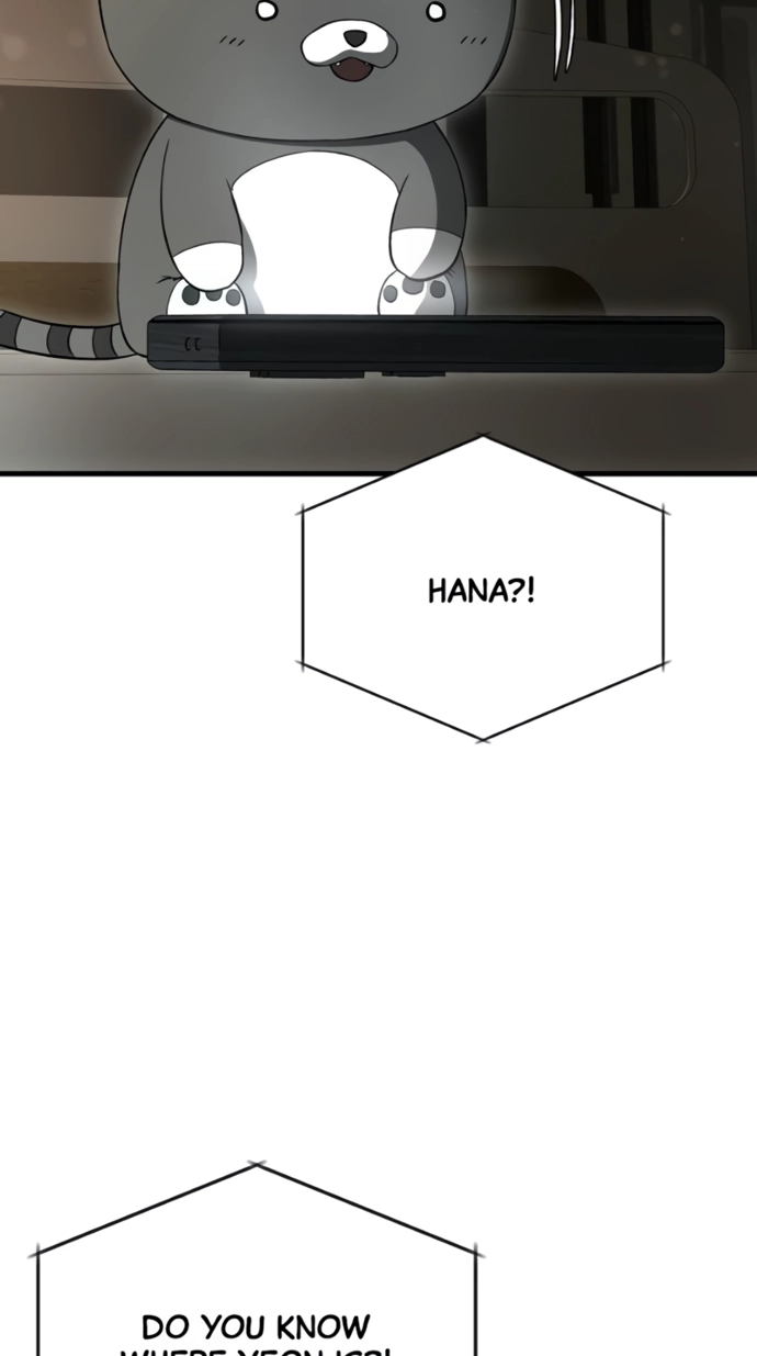 Read Ghost Dating Simulation chapter 63 image 77 on Lezhin