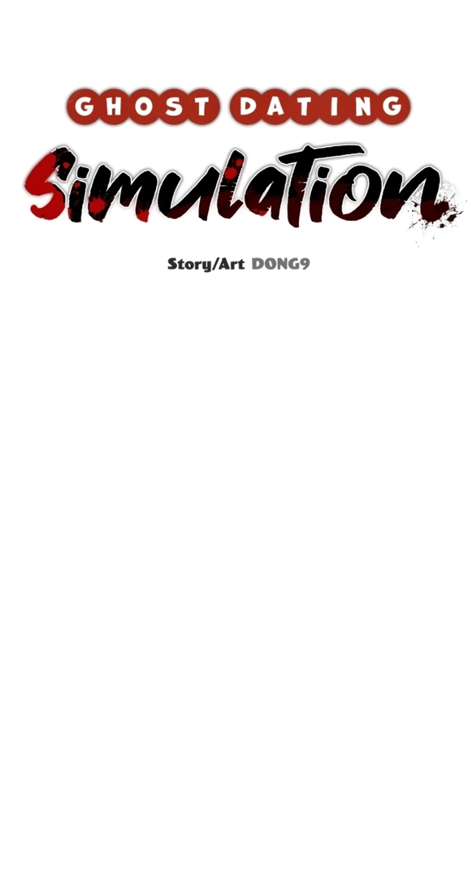 Read Ghost Dating Simulation chapter 65 image 11 on Lezhin