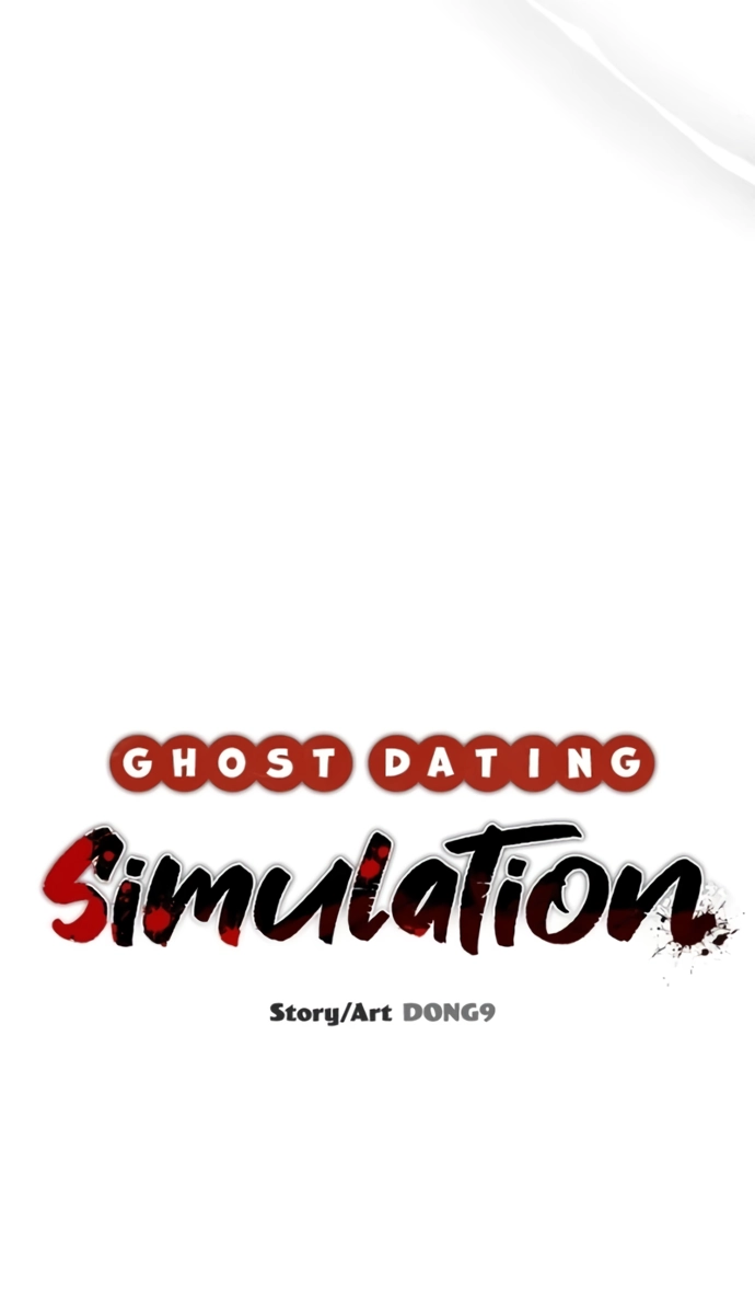 Read Ghost Dating Simulation chapter 66 image 16 on Lezhin