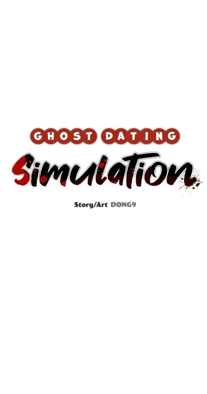 Read Ghost Dating Simulation chapter 67 image 19 on Lezhin