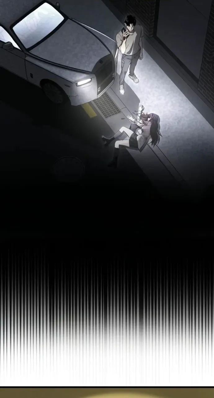 Read Ghost Dating Simulation chapter 67 image 99 on Lezhin
