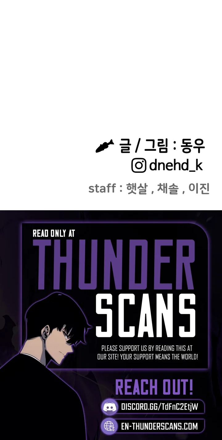 Read Ghost Dating Simulation chapter 68 image 103 on Lezhin
