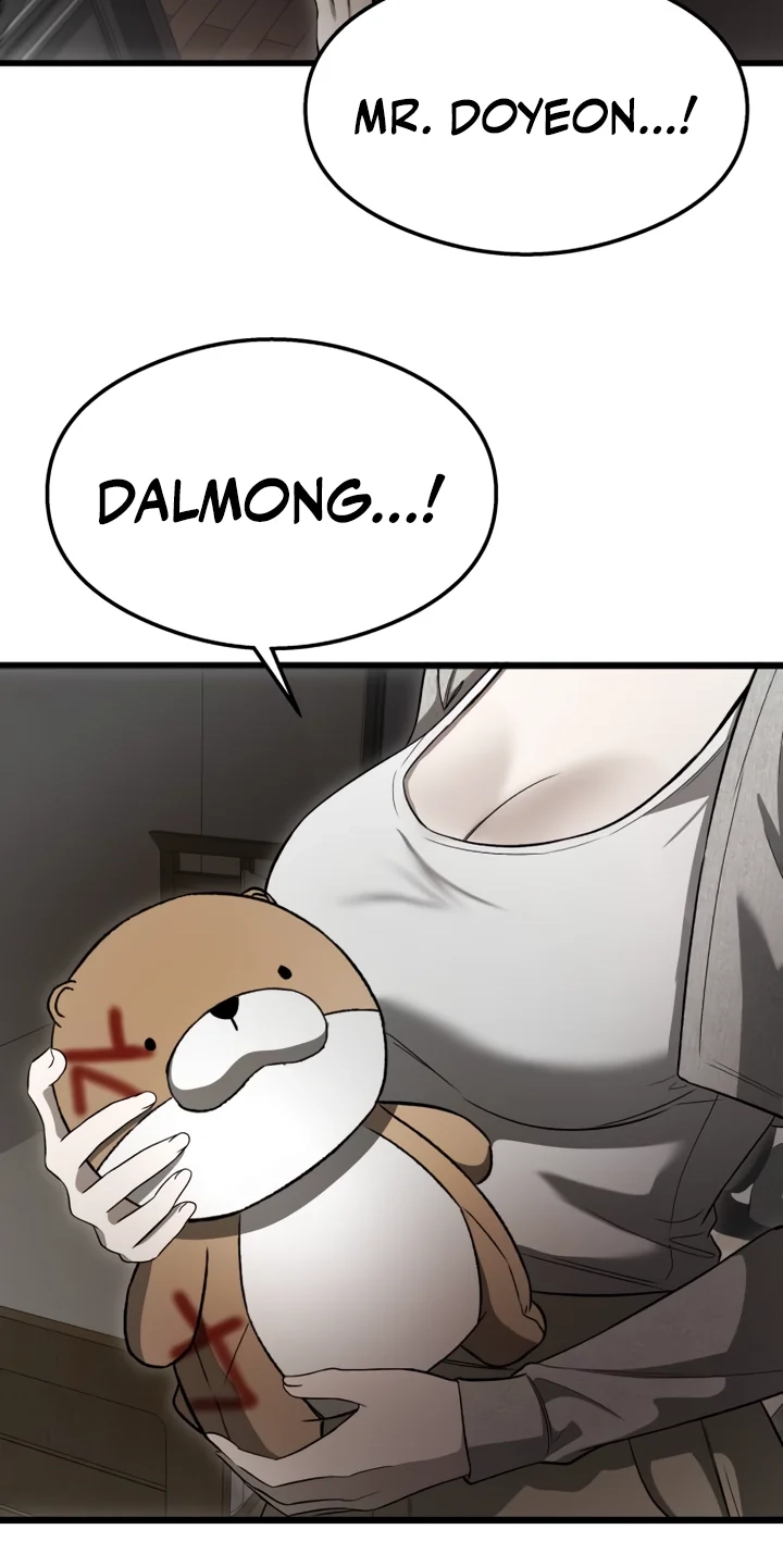 Read Ghost Dating Simulation chapter 68 image 44 on Lezhin