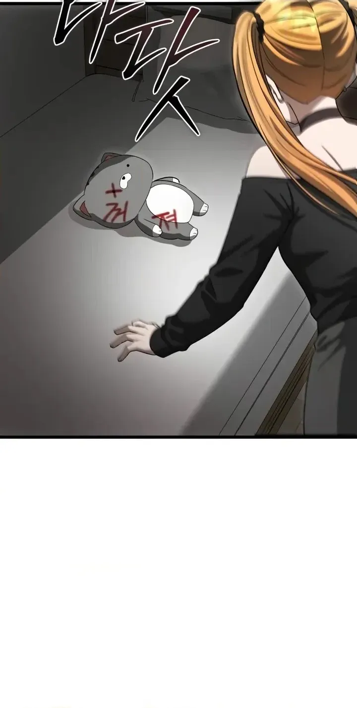 Read Ghost Dating Simulation chapter 68 image 49 on Lezhin
