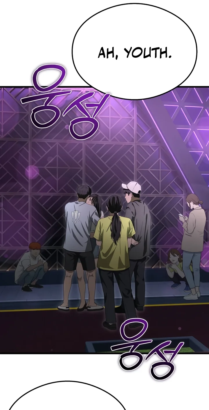 Read Ghost Dating Simulation chapter 68 image 64 on Lezhin