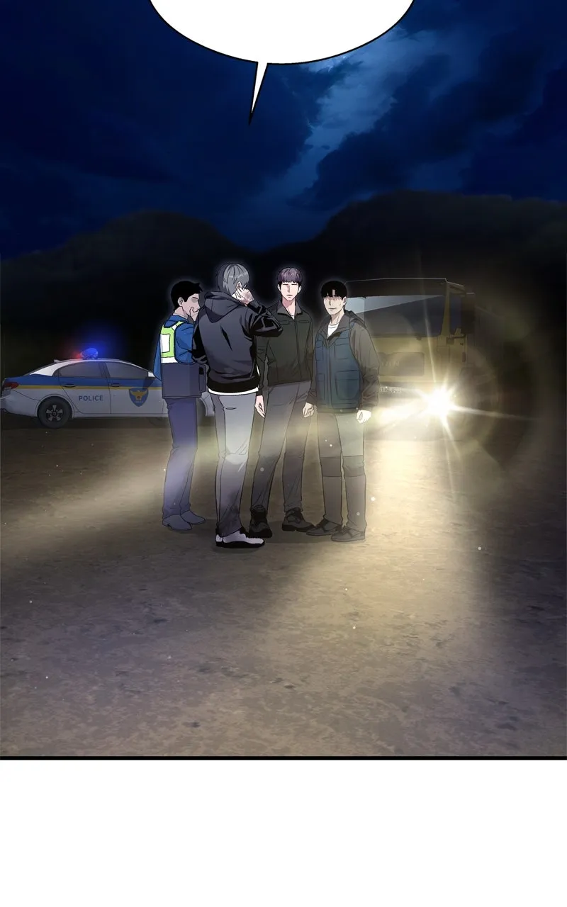 Read Ghost Dating Simulation chapter 7 image 76 on Lezhin