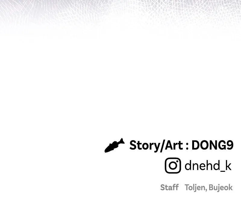 Read Ghost Dating Simulation chapter 8 image 119 on Lezhin