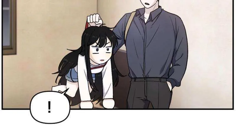 Read Ghost Dating Simulation chapter 9 image 17 on Lezhin