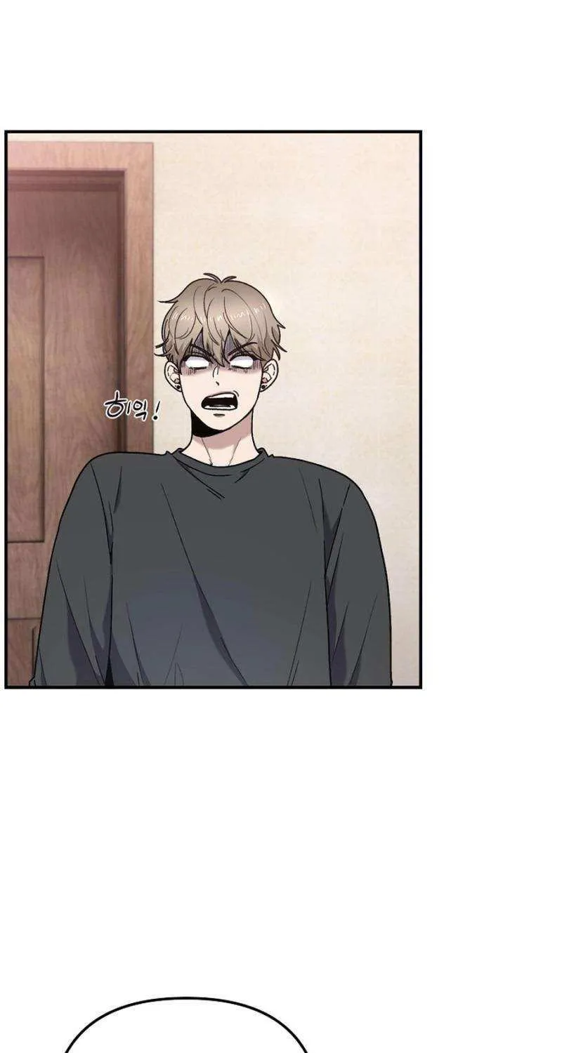 Read Ghost Dating Simulation chapter 9 image 3 on Lezhin