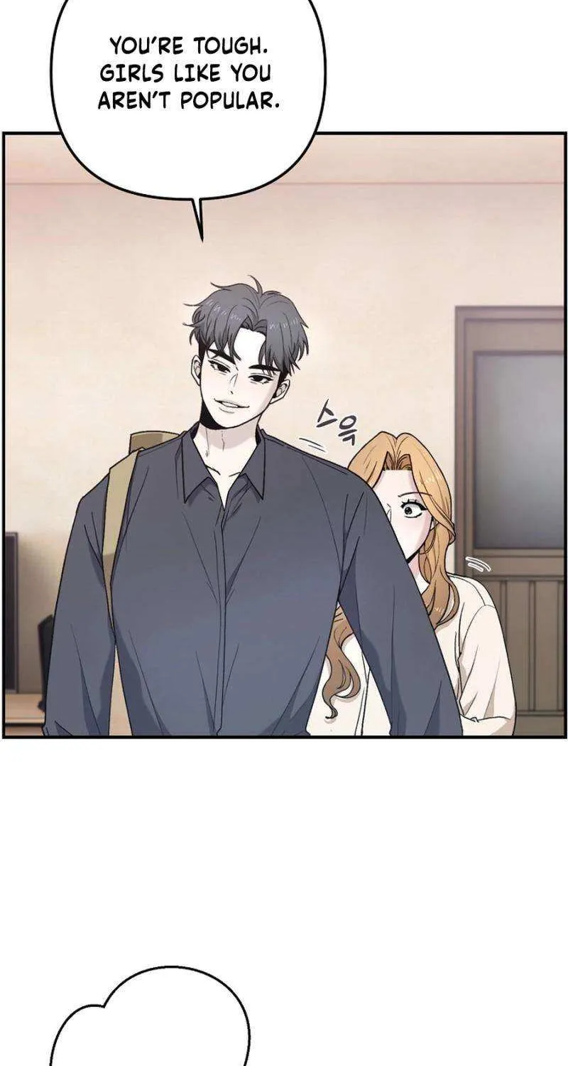 Read Ghost Dating Simulation chapter 9 image 4 on Lezhin
