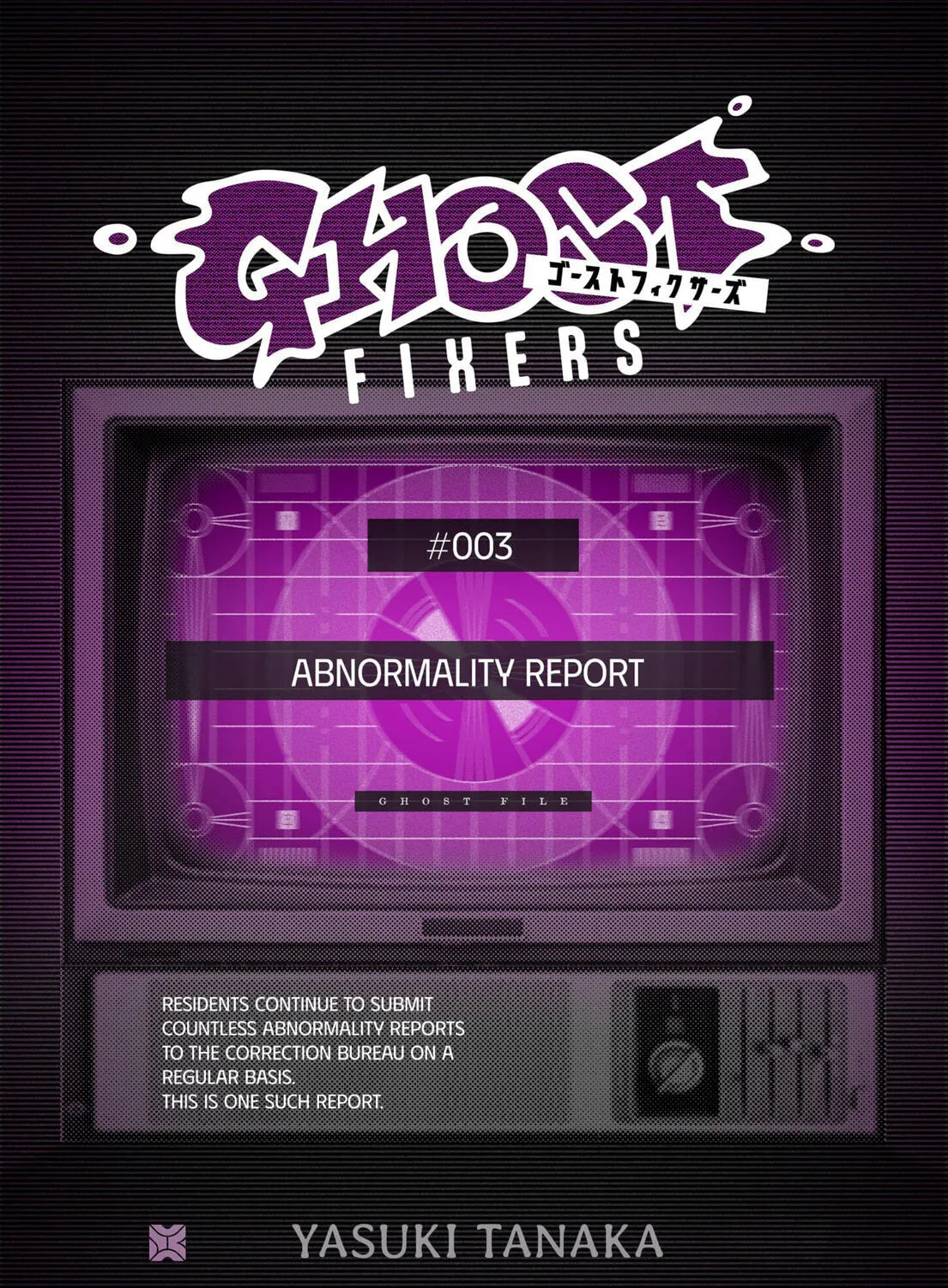 Read Ghost Fixers chapter 0 image 0 on Lezhin