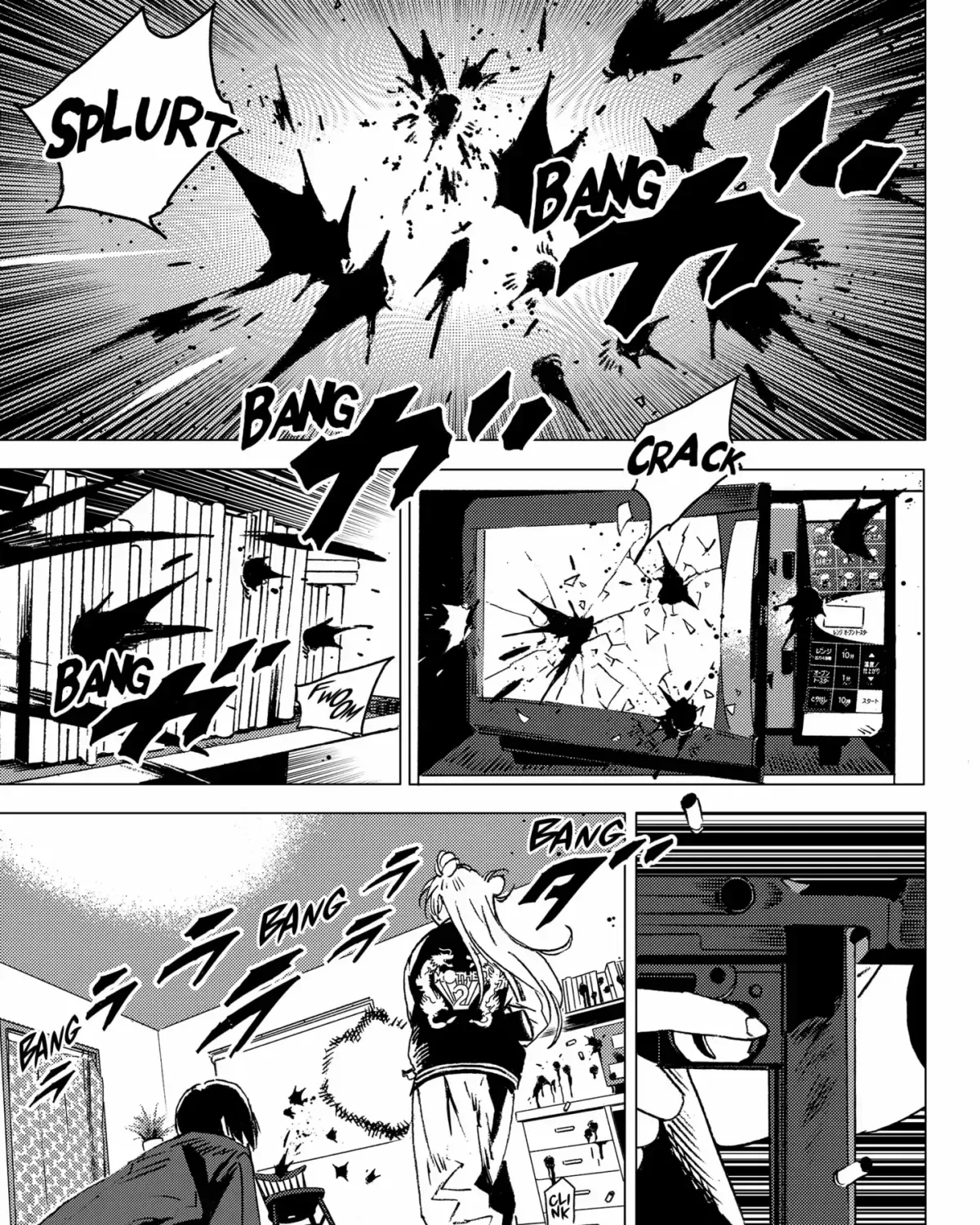 Read Ghost Fixers chapter 1.2 image 119 on Lezhin