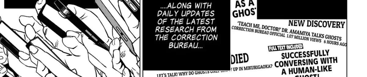 Read Ghost Fixers chapter 1.2 image 12 on Lezhin