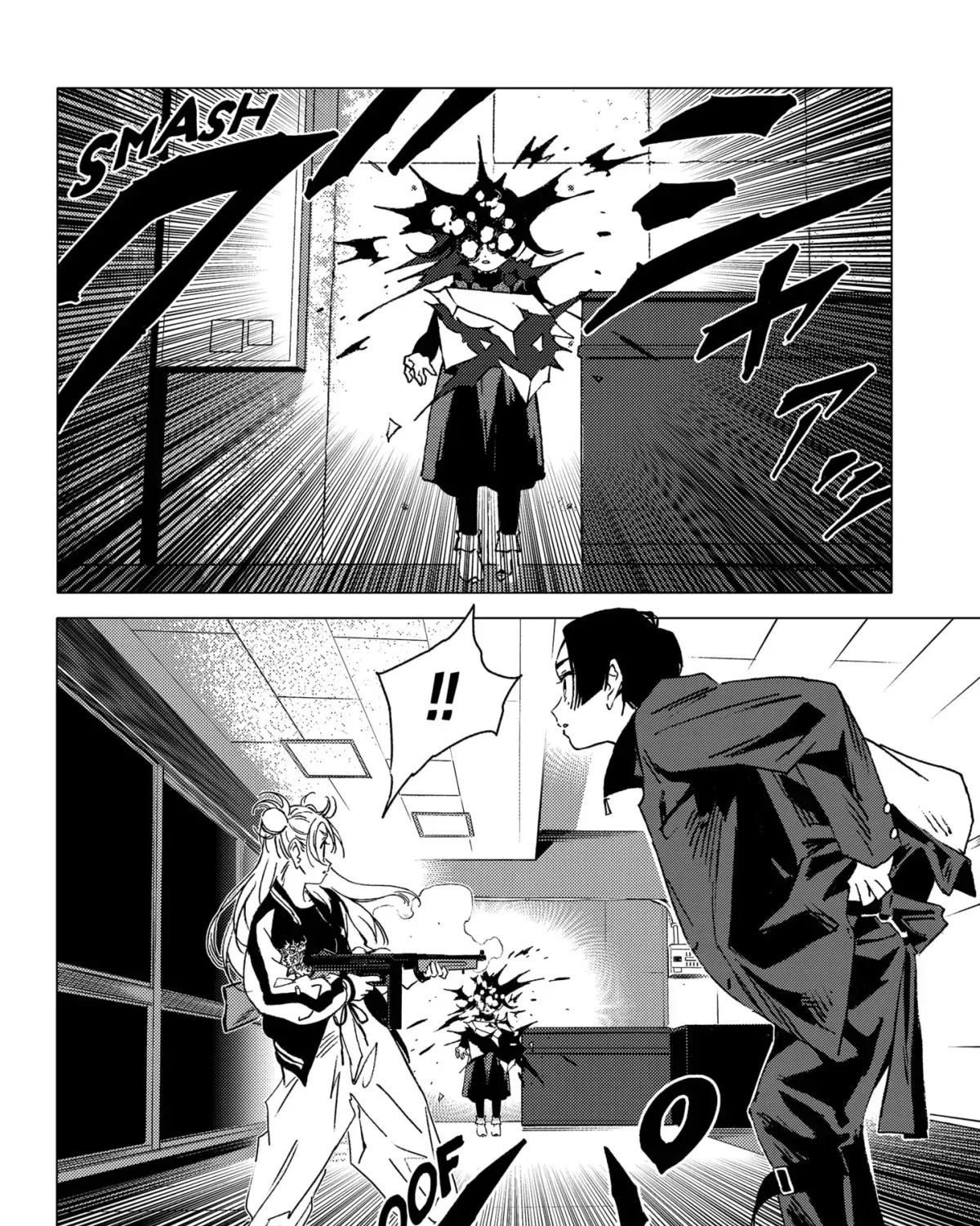 Read Ghost Fixers chapter 1.2 image 129 on Lezhin