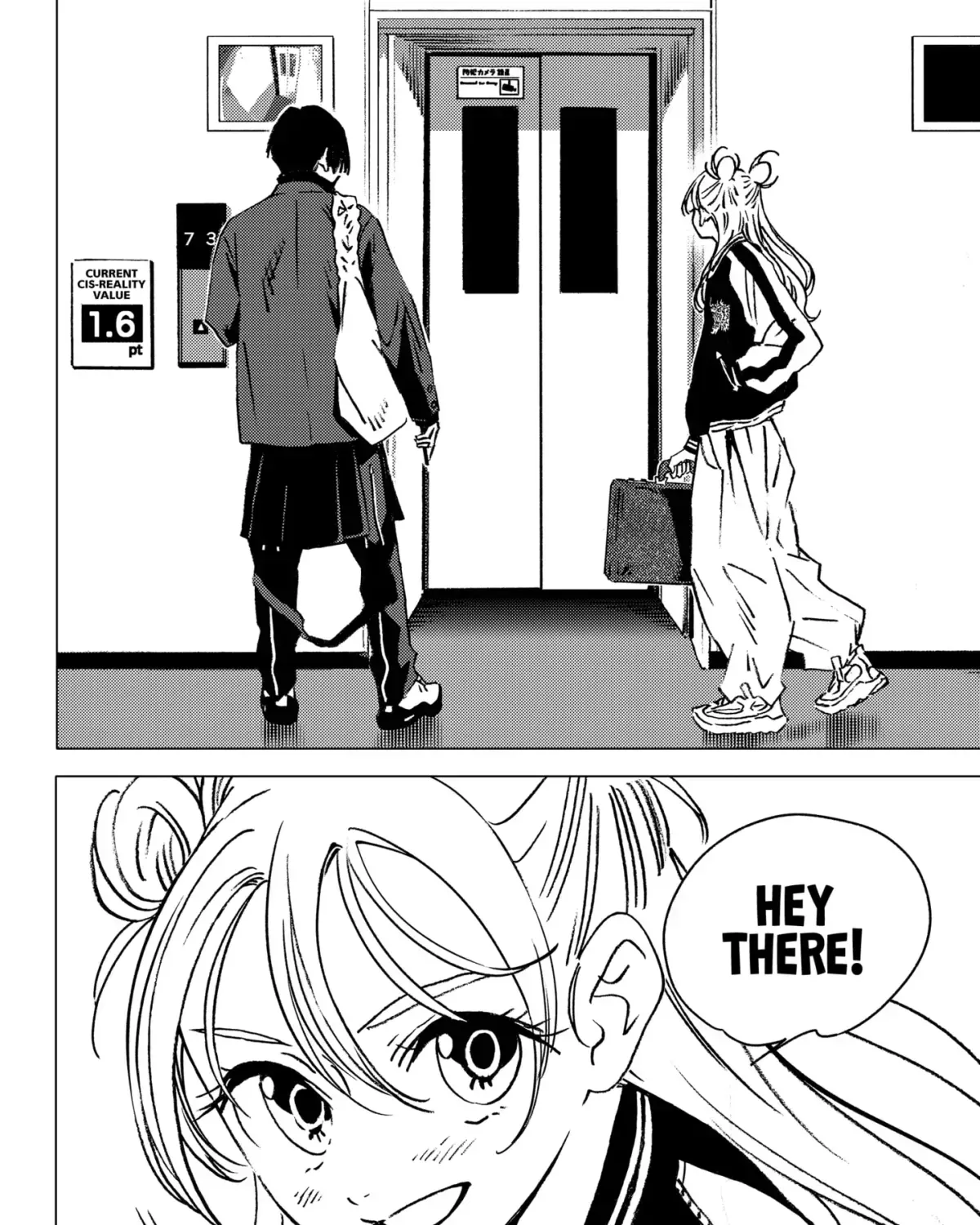 Read Ghost Fixers chapter 1.2 image 21 on Lezhin