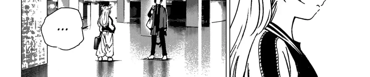 Read Ghost Fixers chapter 1.2 image 86 on Lezhin