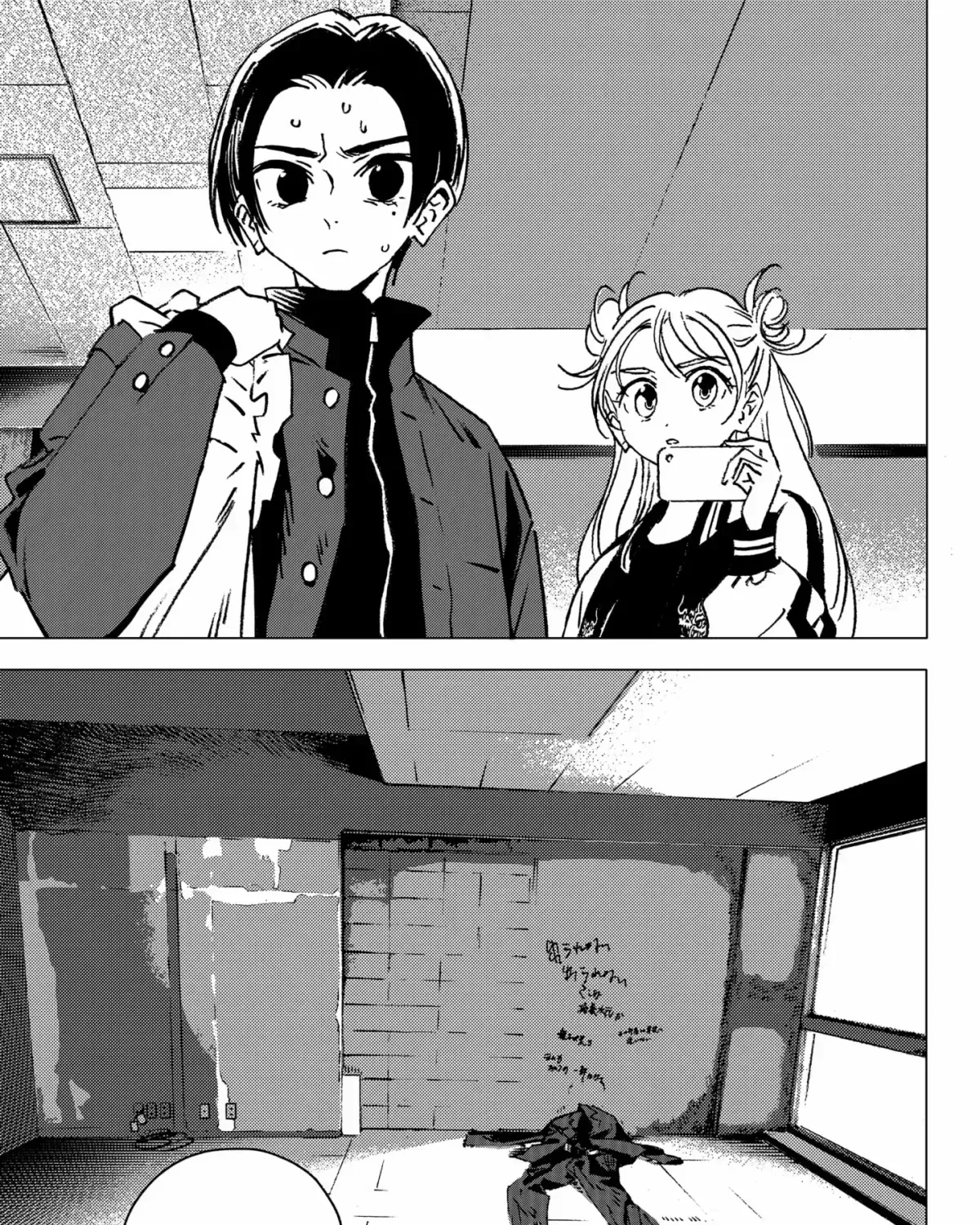 Read Ghost Fixers chapter 1.2 image 91 on Lezhin