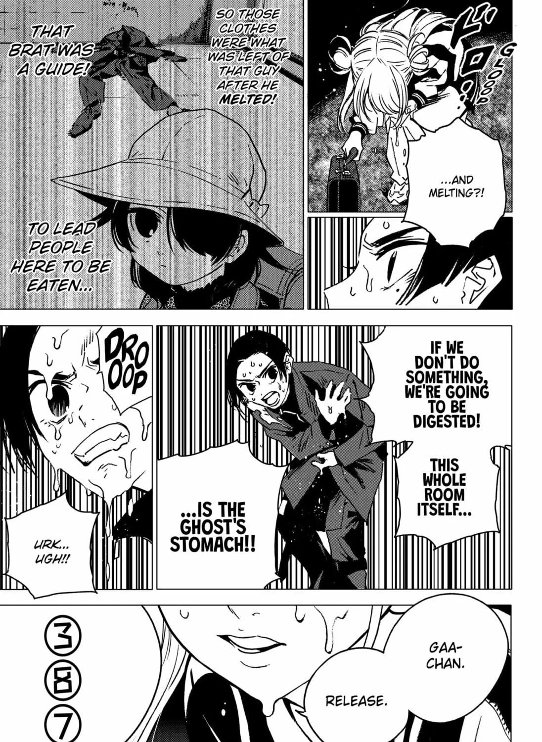 Read Ghost Fixers chapter 1 image 108 on Lezhin