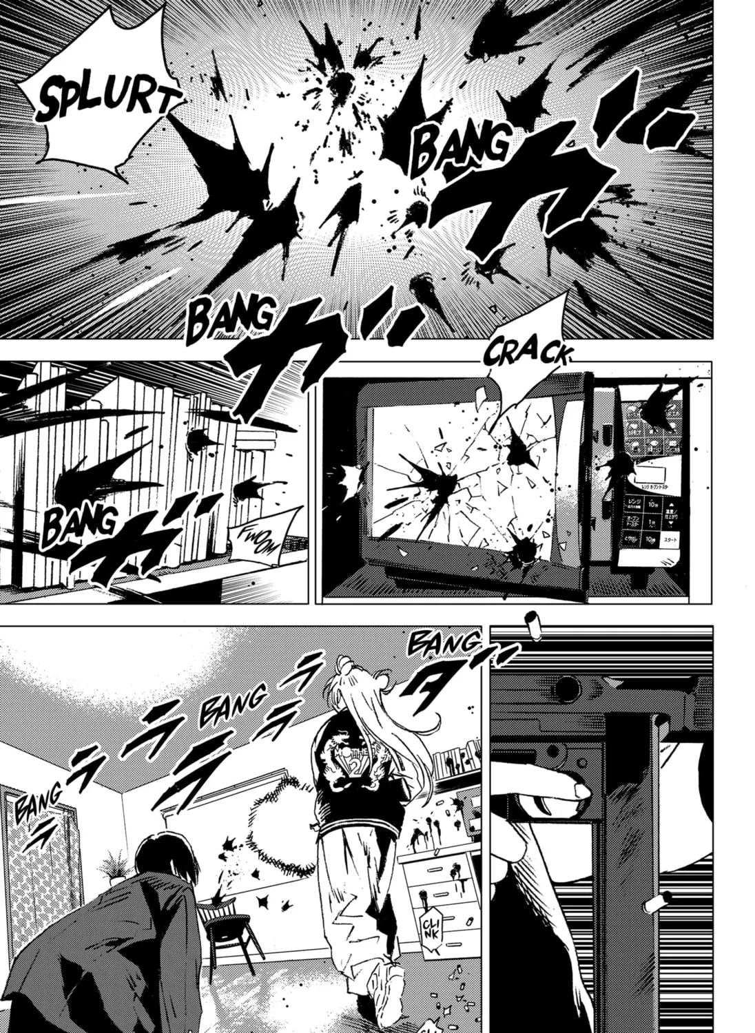 Read Ghost Fixers chapter 1 image 120 on Lezhin