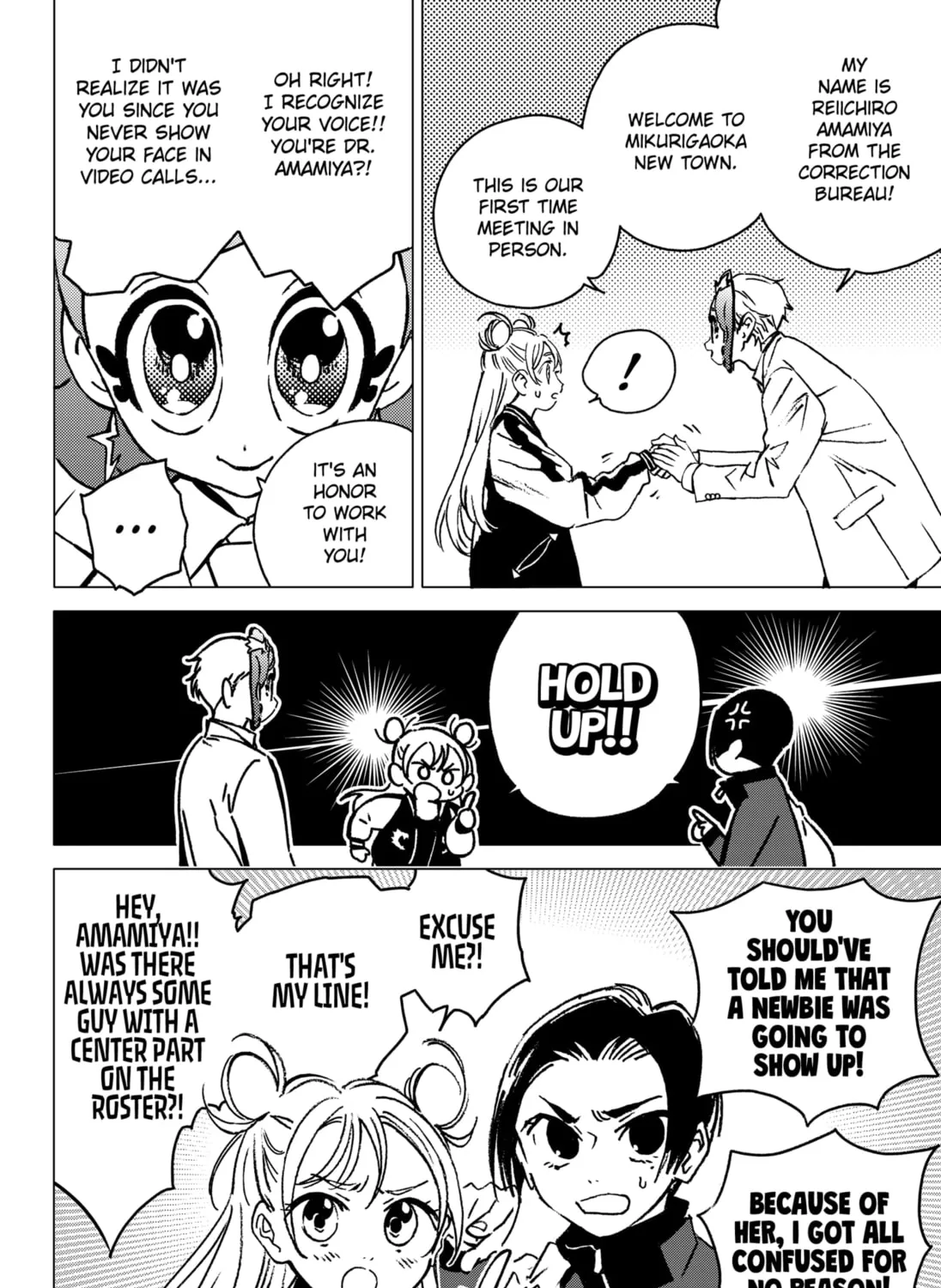 Read Ghost Fixers chapter 1 image 162 on Lezhin
