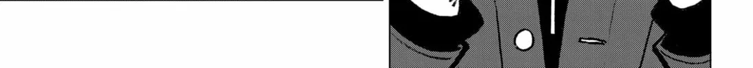 Read Ghost Fixers chapter 1 image 21 on Lezhin