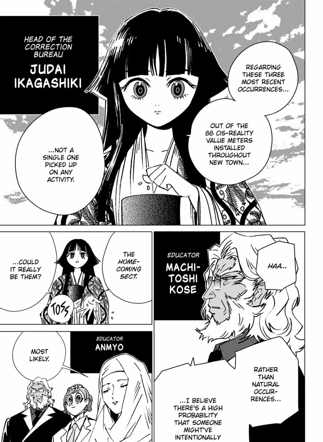 Read Ghost Fixers chapter 10 image 4 on Lezhin