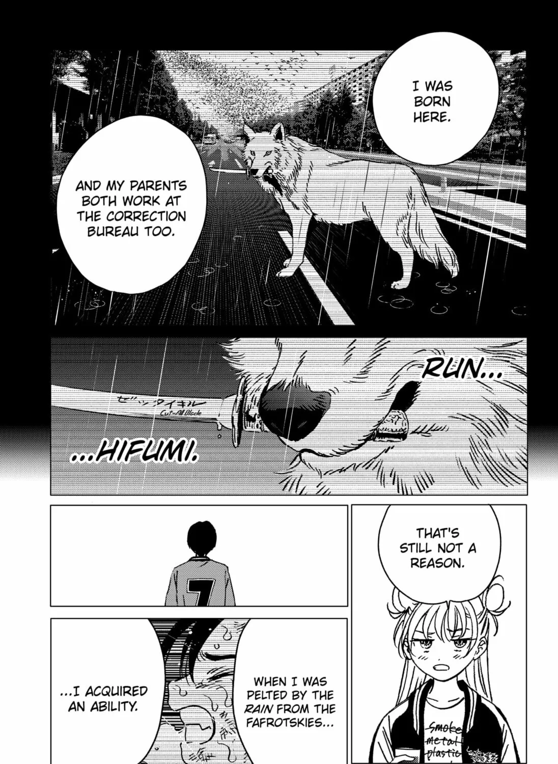 Read Ghost Fixers chapter 11 image 32 on Lezhin
