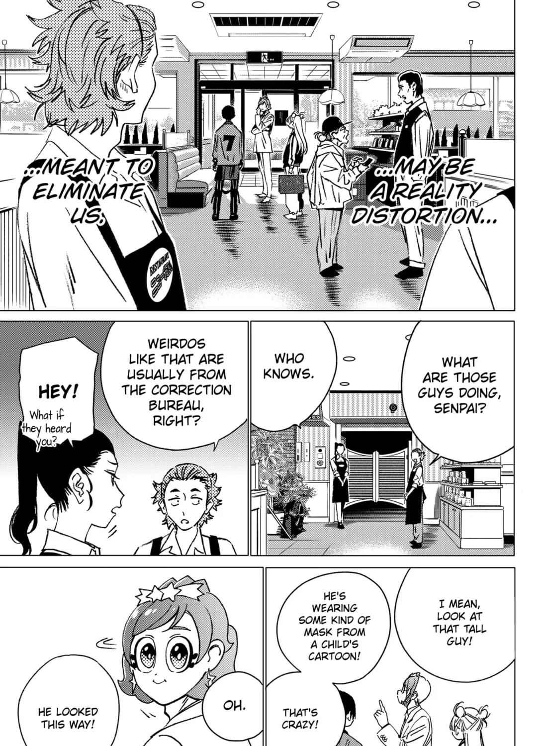 Read Ghost Fixers chapter 12 image 12 on Lezhin