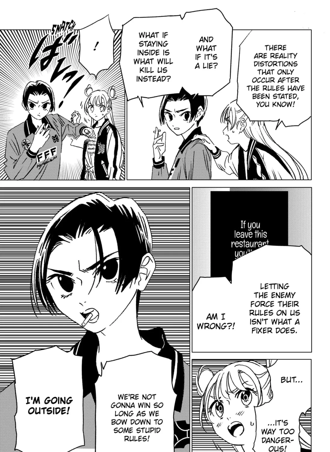 Read Ghost Fixers chapter 12 image 24 on Lezhin