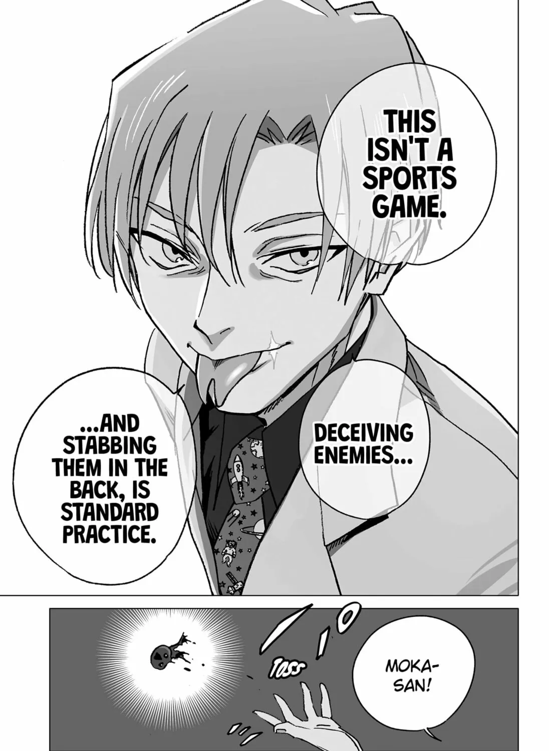 Read Ghost Fixers chapter 14 image 44 on Lezhin