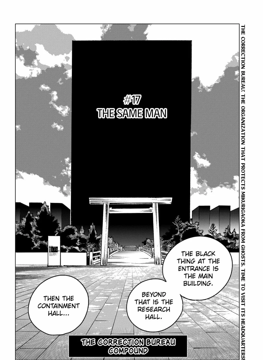 Read Ghost Fixers chapter 17 image 2 on Lezhin
