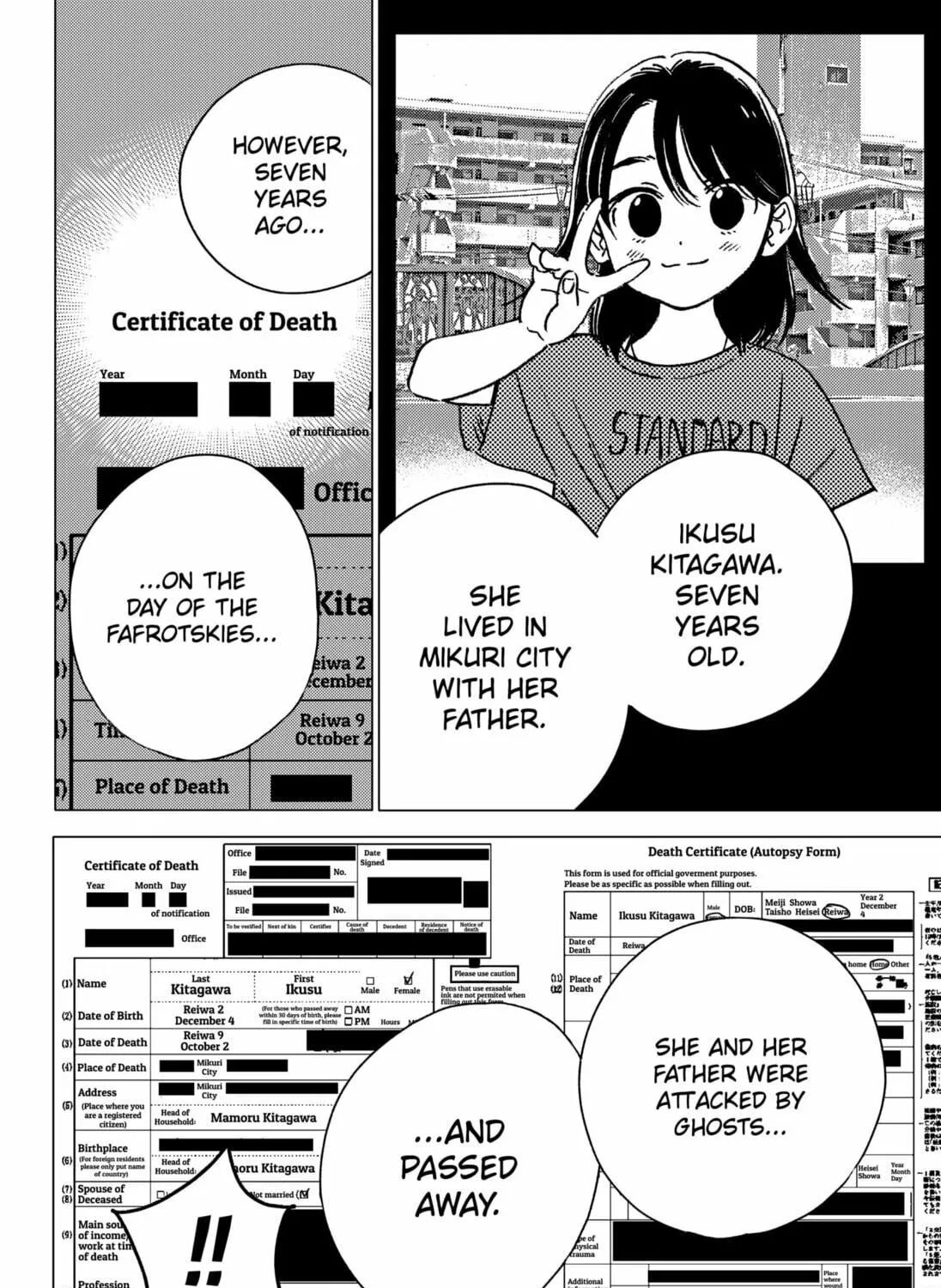Read Ghost Fixers chapter 17 image 22 on Lezhin