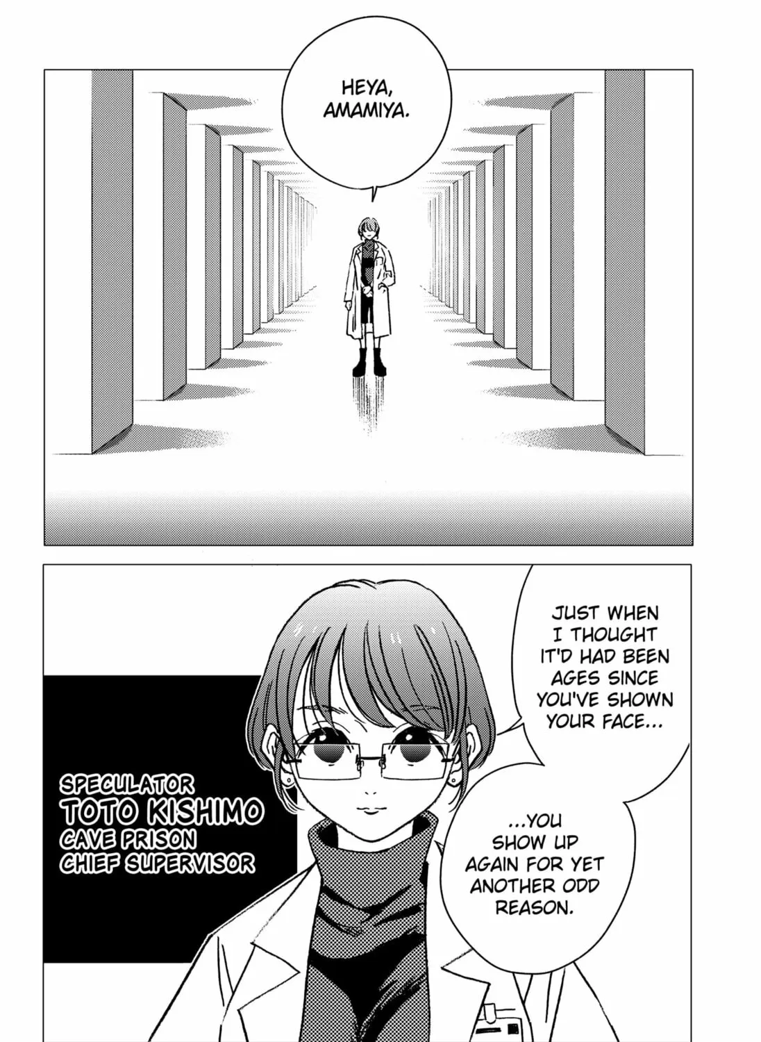 Read Ghost Fixers chapter 17 image 30 on Lezhin