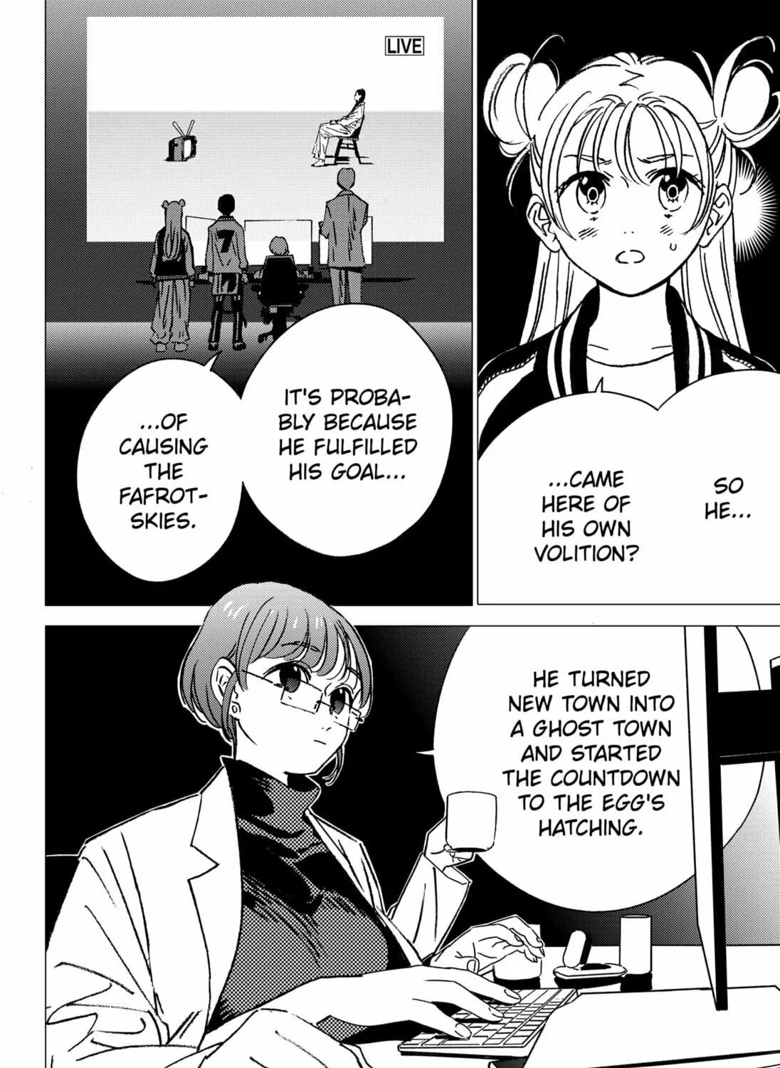 Read Ghost Fixers chapter 18 image 10 on Lezhin