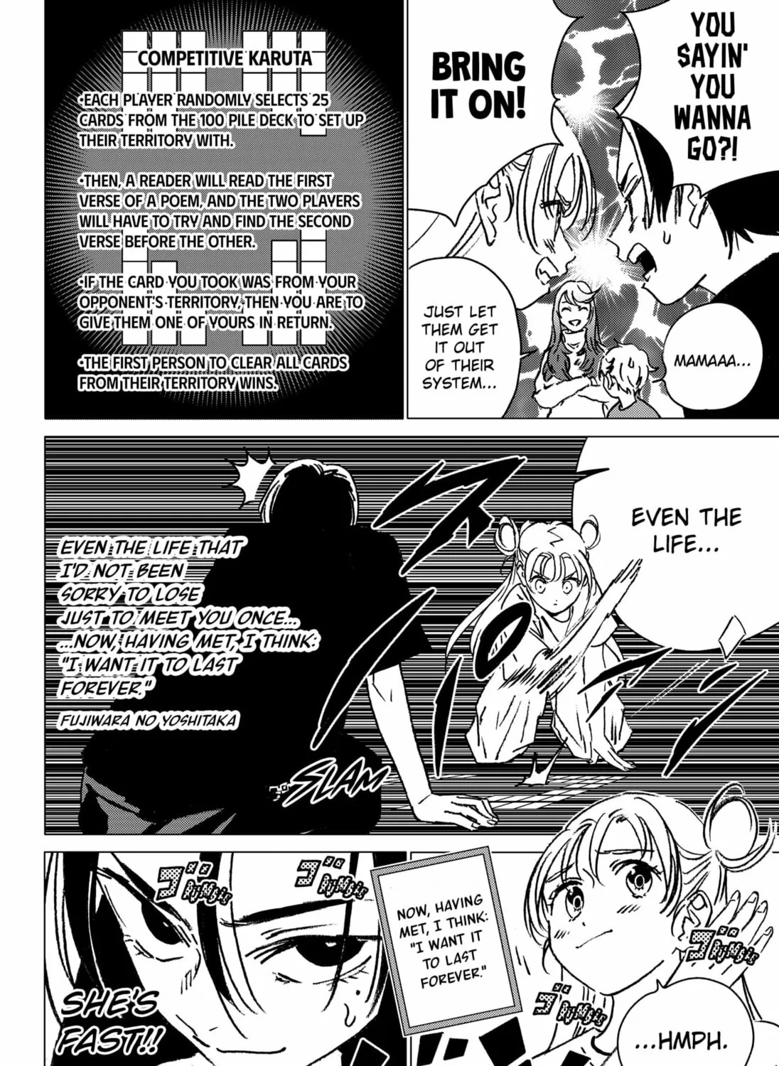 Read Ghost Fixers chapter 19 image 14 on Lezhin