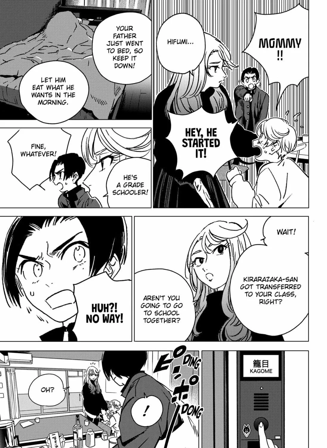 Read Ghost Fixers chapter 2 image 16 on Lezhin