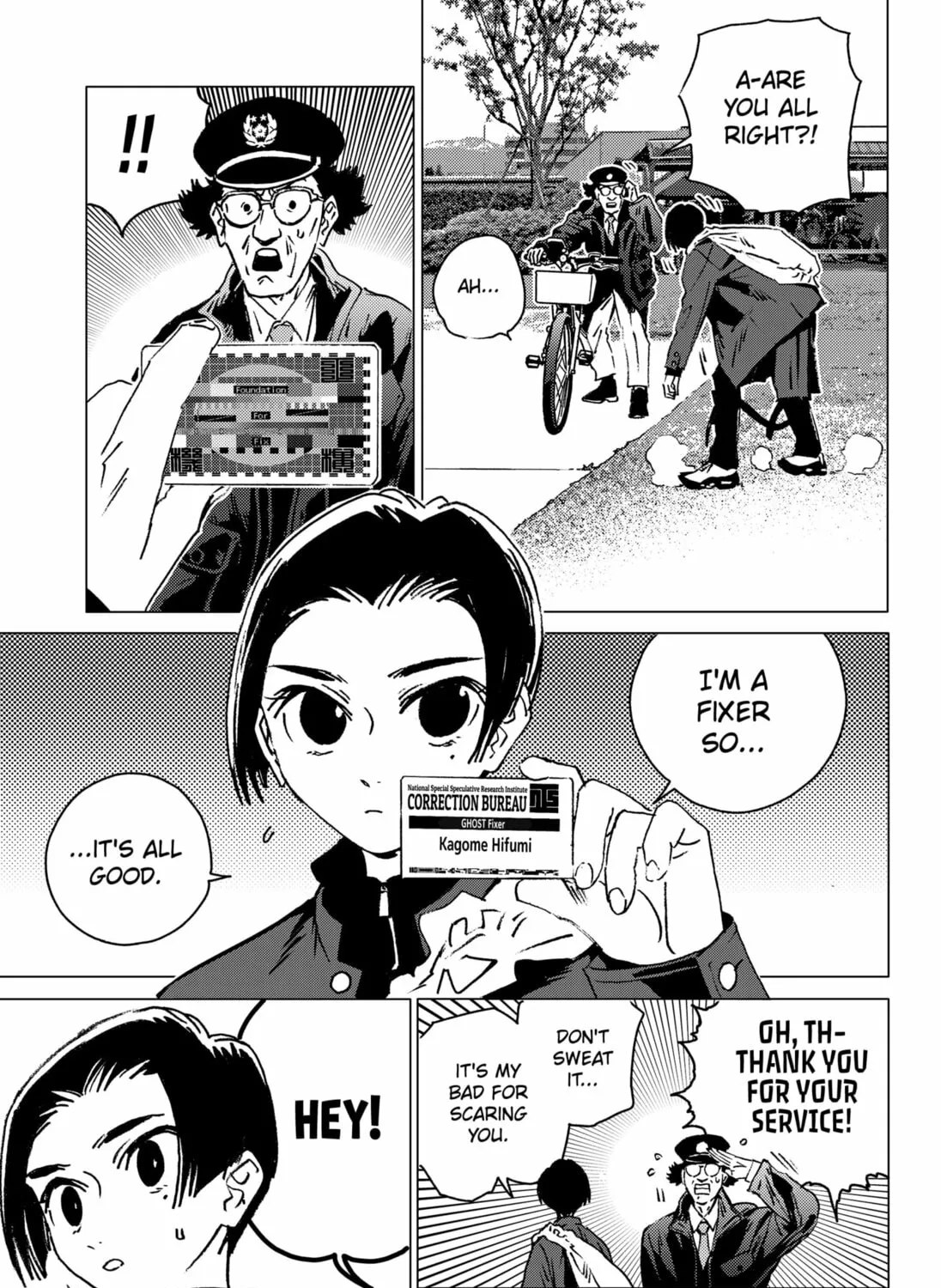 Read Ghost Fixers chapter 2 image 24 on Lezhin