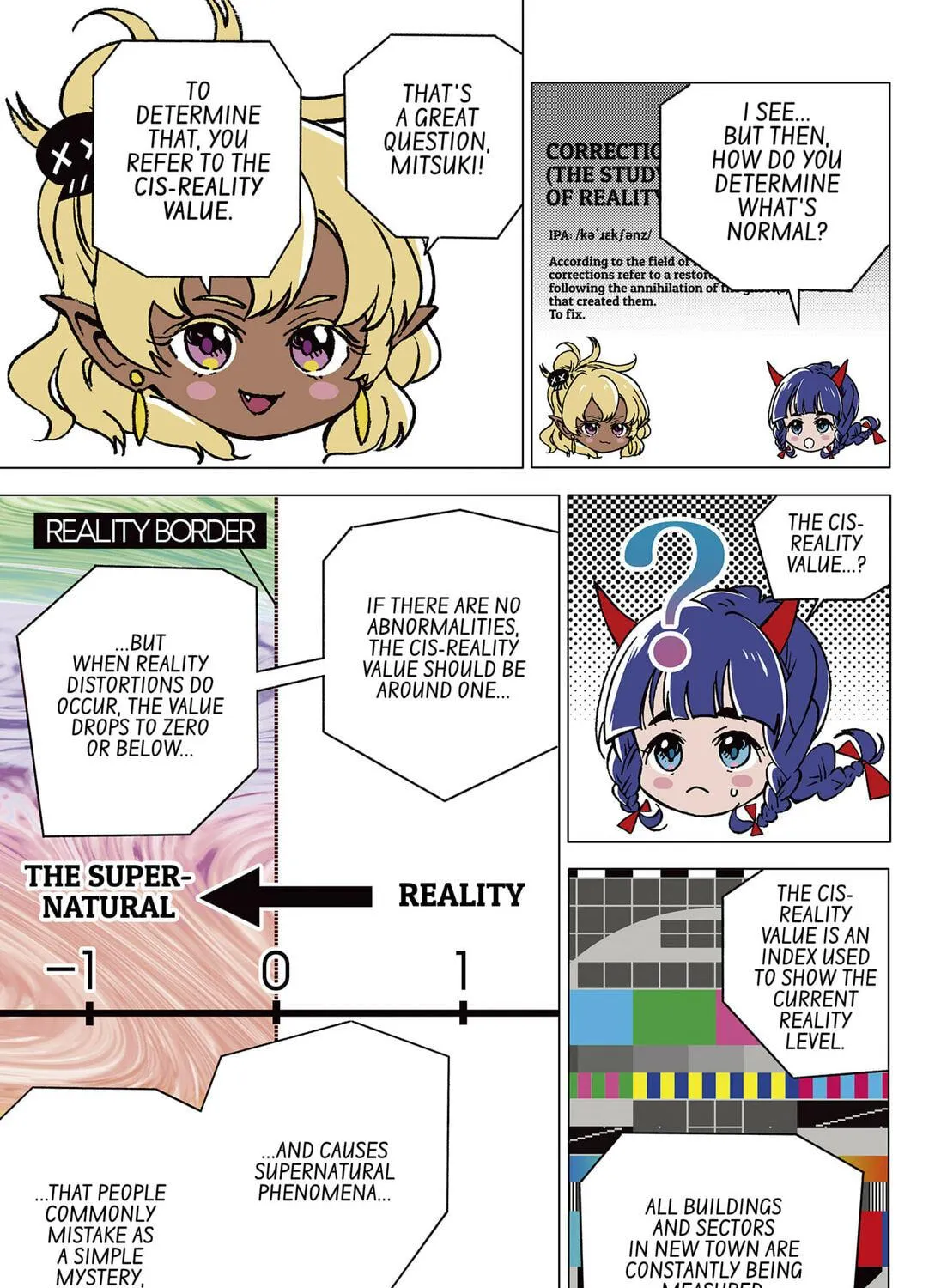 Read Ghost Fixers chapter 2 image 4 on Lezhin