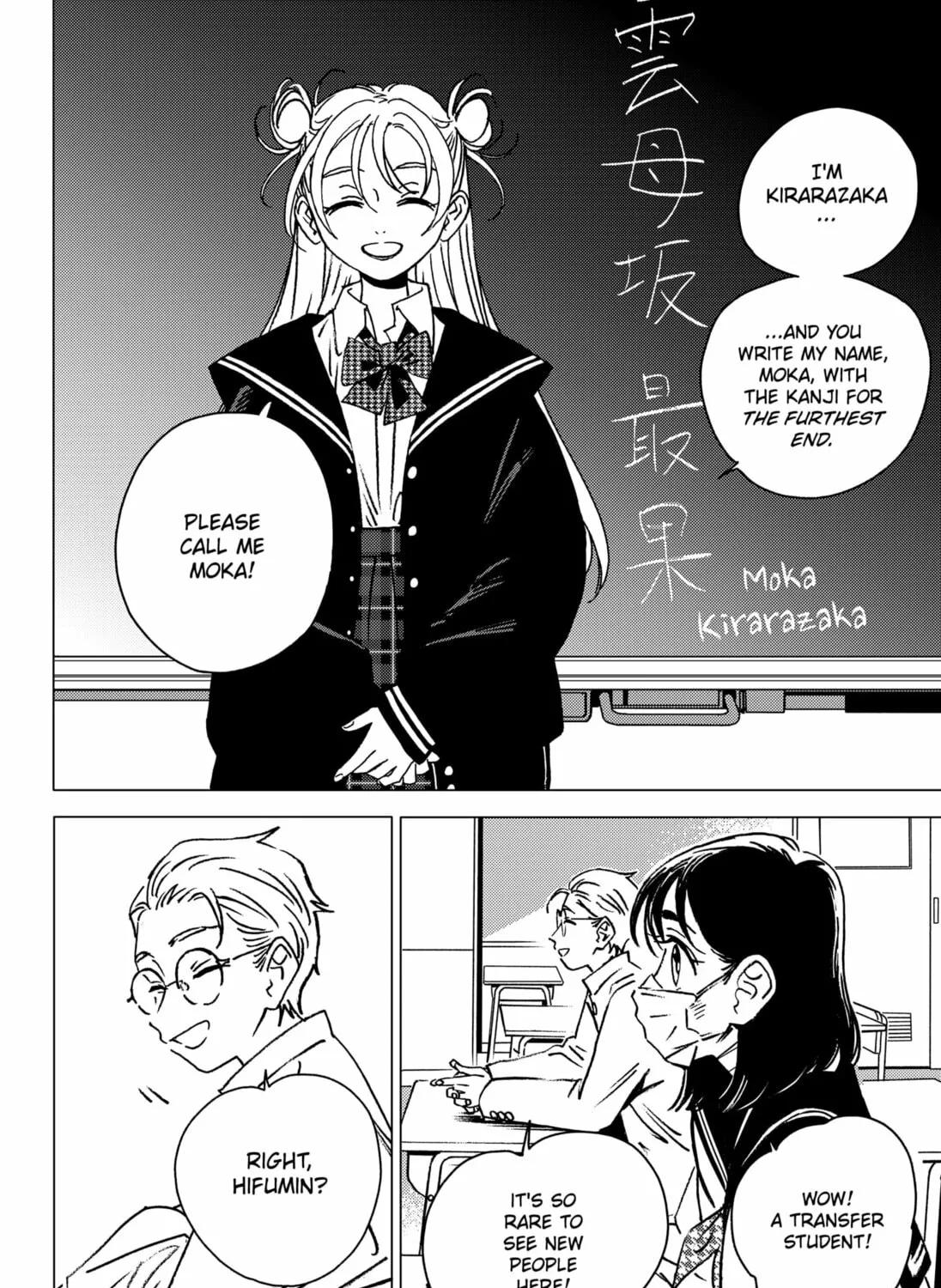 Read Ghost Fixers chapter 2 image 42 on Lezhin