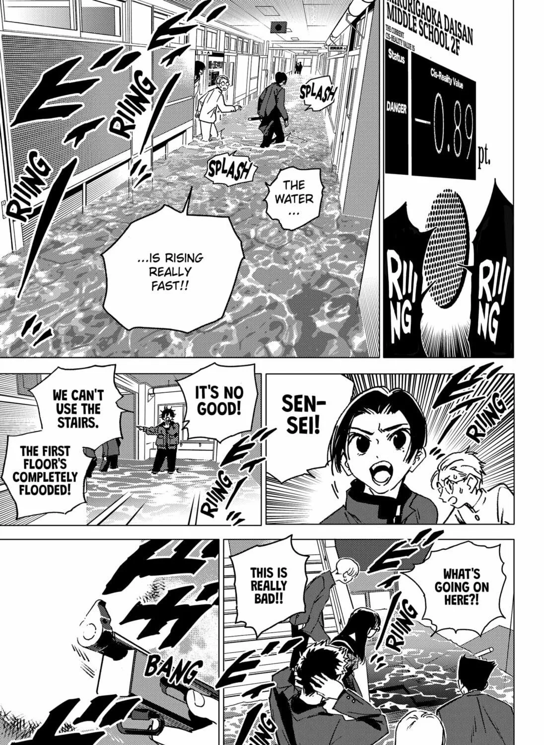 Read Ghost Fixers chapter 2 image 68 on Lezhin