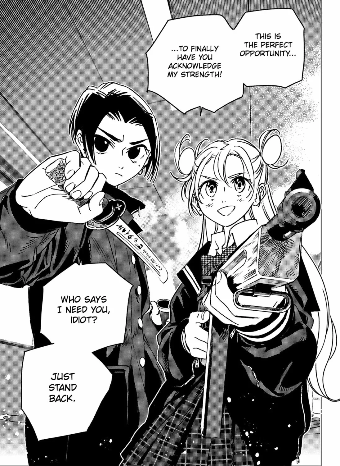 Read Ghost Fixers chapter 2 image 72 on Lezhin