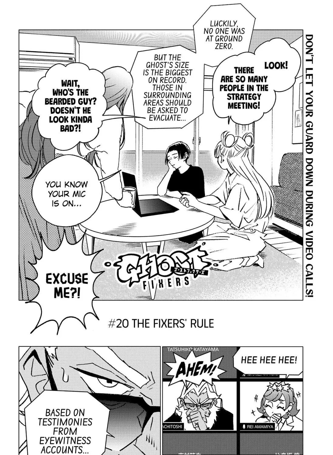 Read Ghost Fixers chapter 20 image 2 on Lezhin
